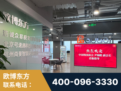 天长-企业展示图