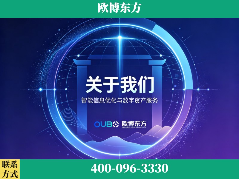 天长-企业展示图
